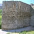 Lienzo histórico de muralla. Estudio arqueológico. Toledo.